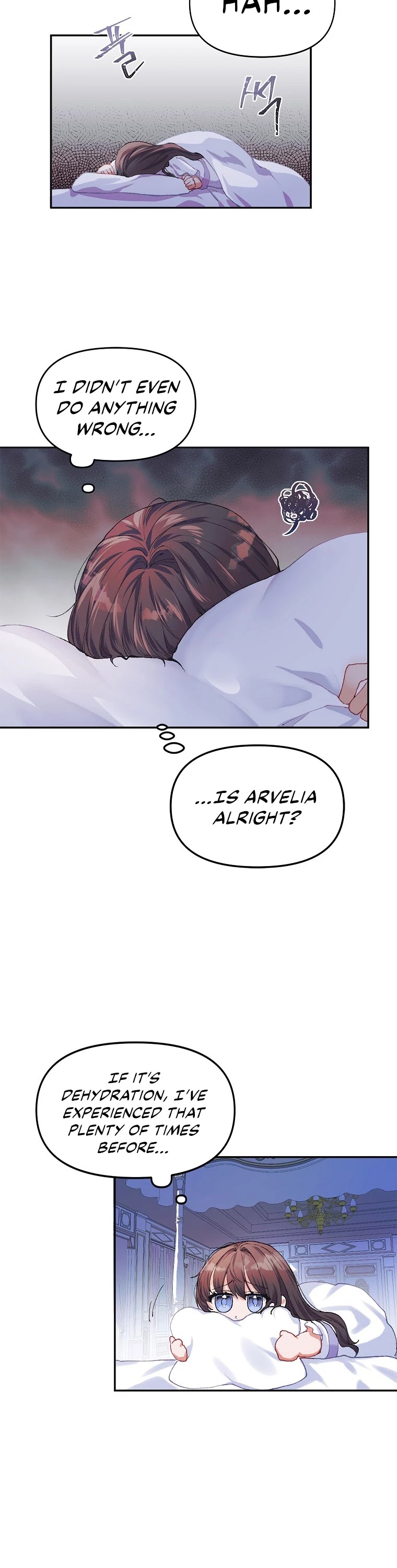 The Time of the Terminally-ill Extra Chapter 6 page 25 - Chapter 6