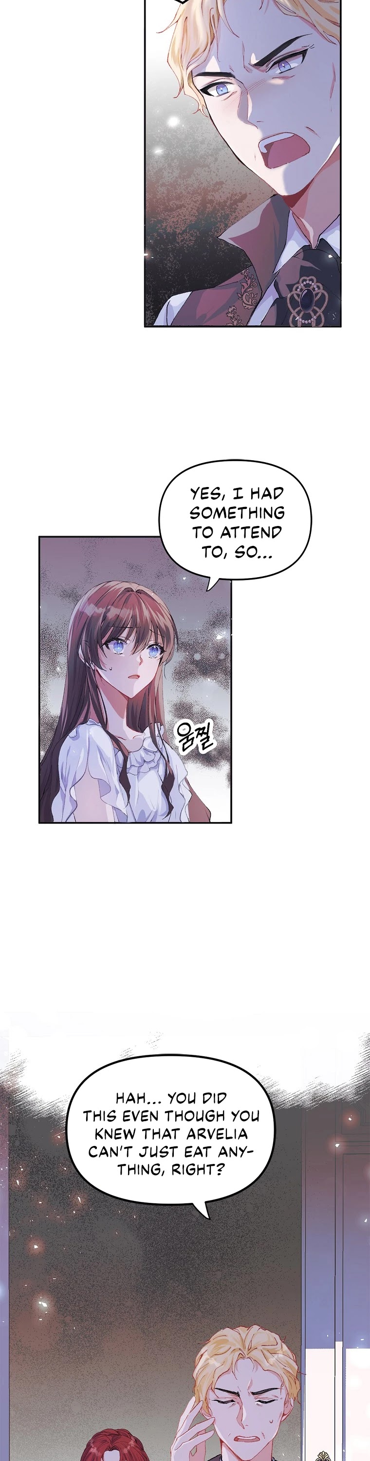 The Time of the Terminally-ill Extra Chapter 6 page 3 - Chapter 6