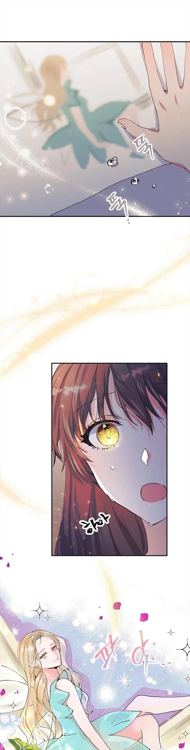 The Time of the Terminally-ill Extra Chapter 6 page 30 - Chapter 6