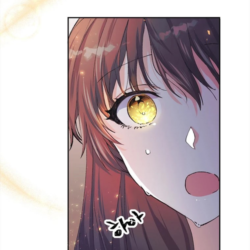 The Time of the Terminally-ill Extra Chapter 6 cover