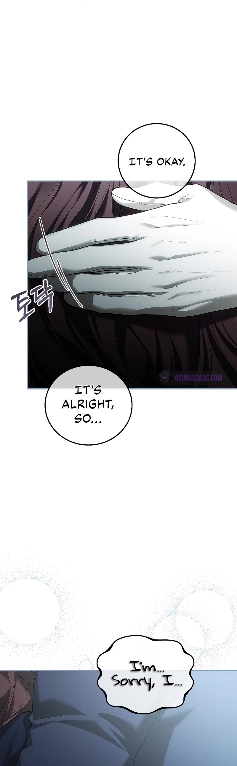 The Time of the Terminally-ill Extra Chapter 60 page 26 - Chapter 60