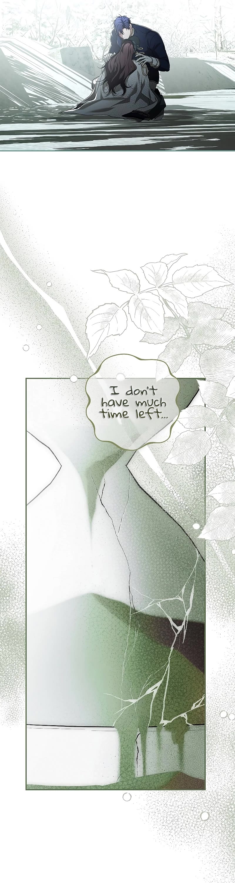 The Time of the Terminally-ill Extra Chapter 60 page 32 - Chapter 60