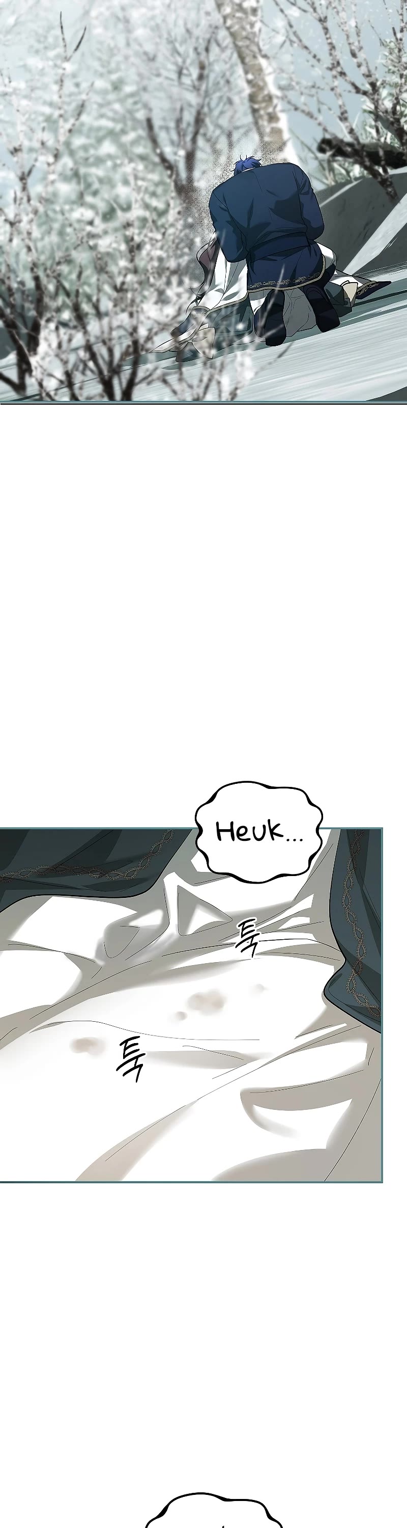 The Time of the Terminally-ill Extra Chapter 60 page 38 - Chapter 60