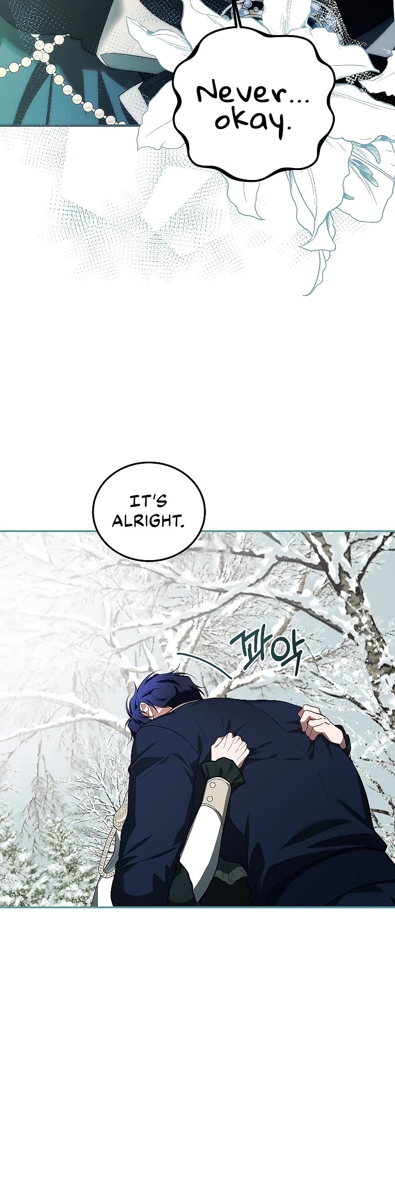 The Time of the Terminally-ill Extra Chapter 60 page 40 - Chapter 60