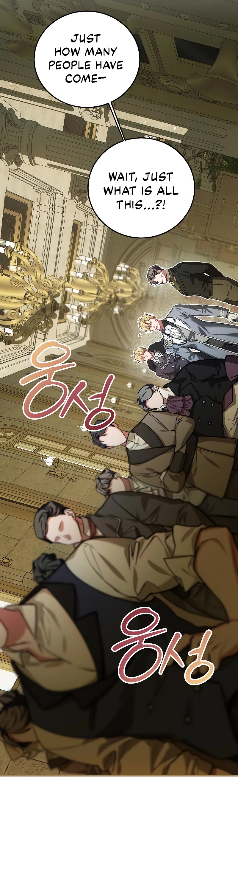 The Time of the Terminally-ill Extra Chapter 61 page 7 - Chapter 61