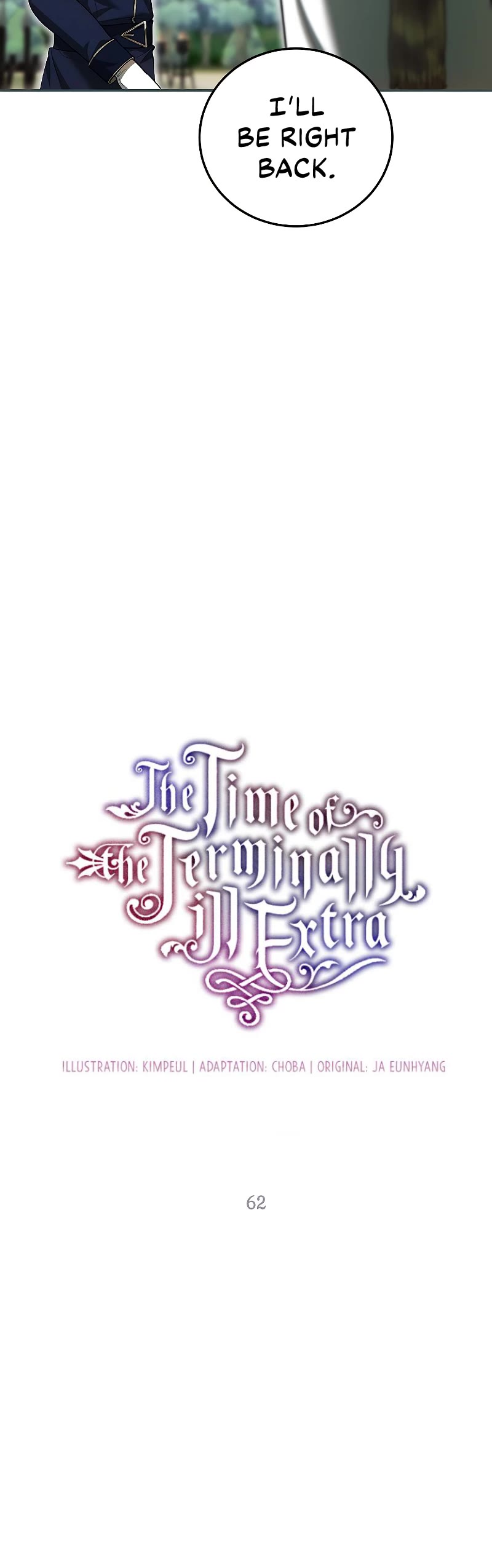 The Time of the Terminally-ill Extra Chapter 62 page 14 - Chapter 62