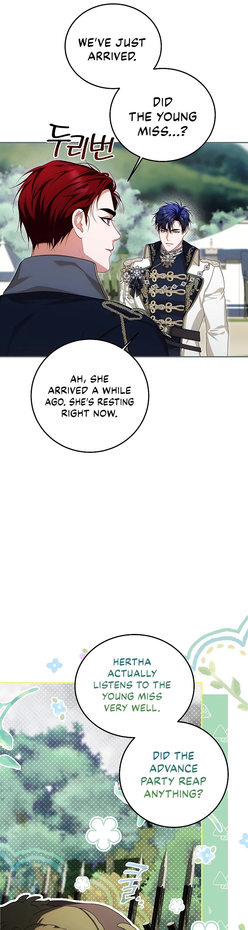 The Time of the Terminally-ill Extra Chapter 62 page 26 - Chapter 62