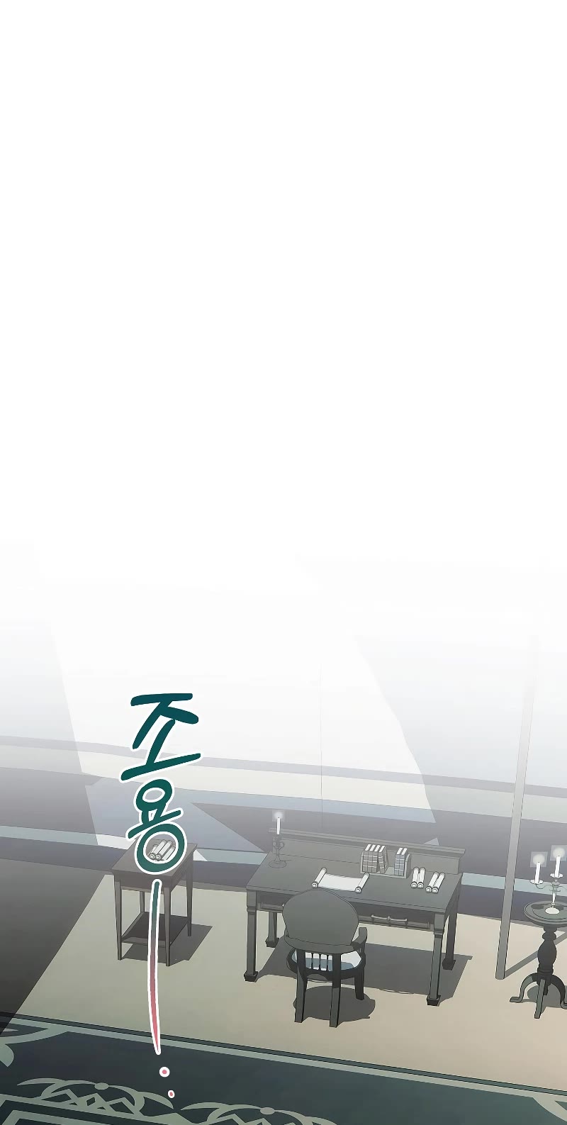 The Time of the Terminally-ill Extra Chapter 62 page 33 - Chapter 62