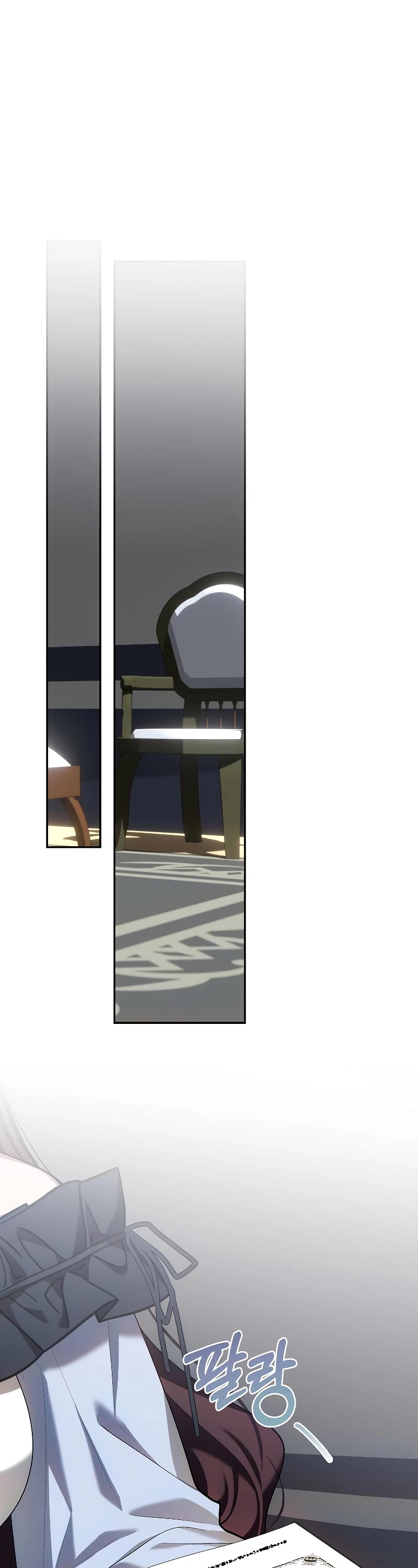 The Time of the Terminally-ill Extra Chapter 63 page 2 - Chapter 63