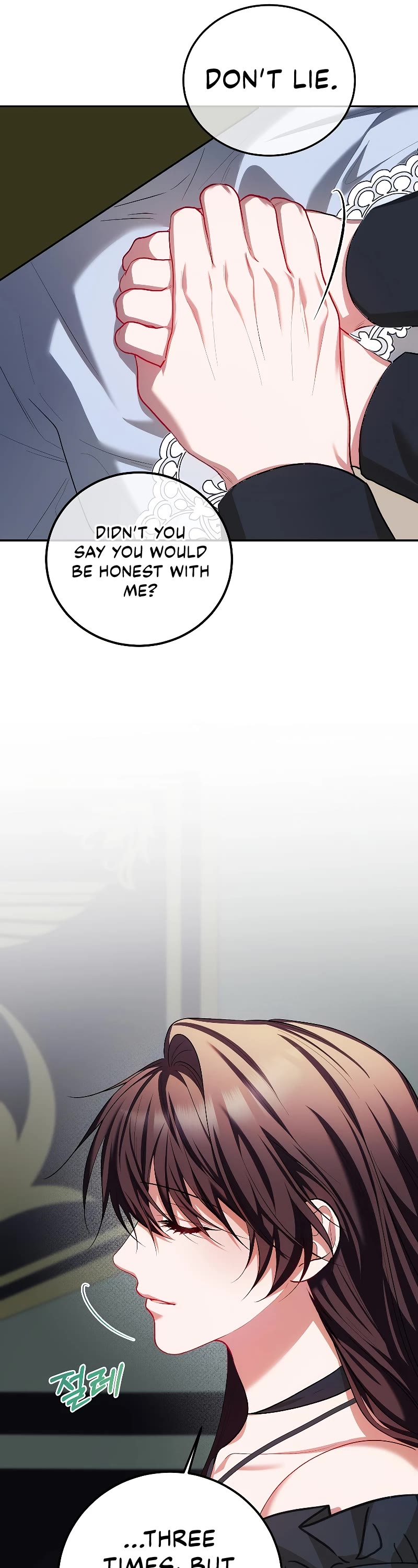 The Time of the Terminally-ill Extra Chapter 63 page 41 - Chapter 63