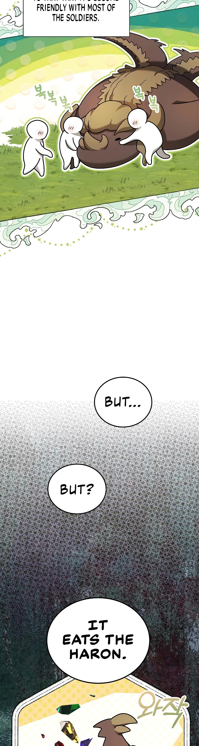 The Time of the Terminally-ill Extra Chapter 63 page 47 - Chapter 63