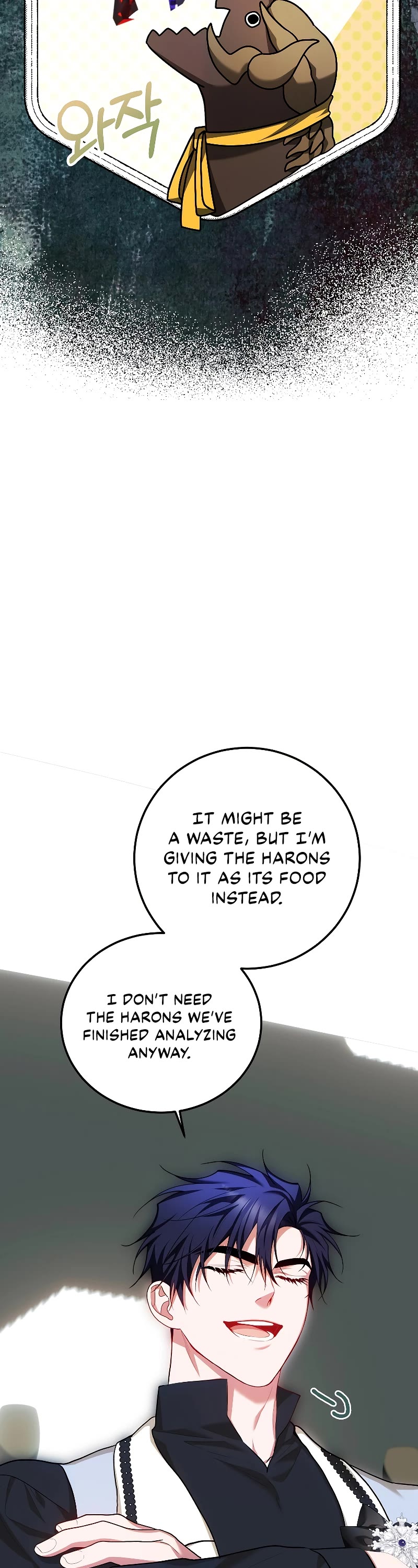The Time of the Terminally-ill Extra Chapter 63 page 48 - Chapter 63