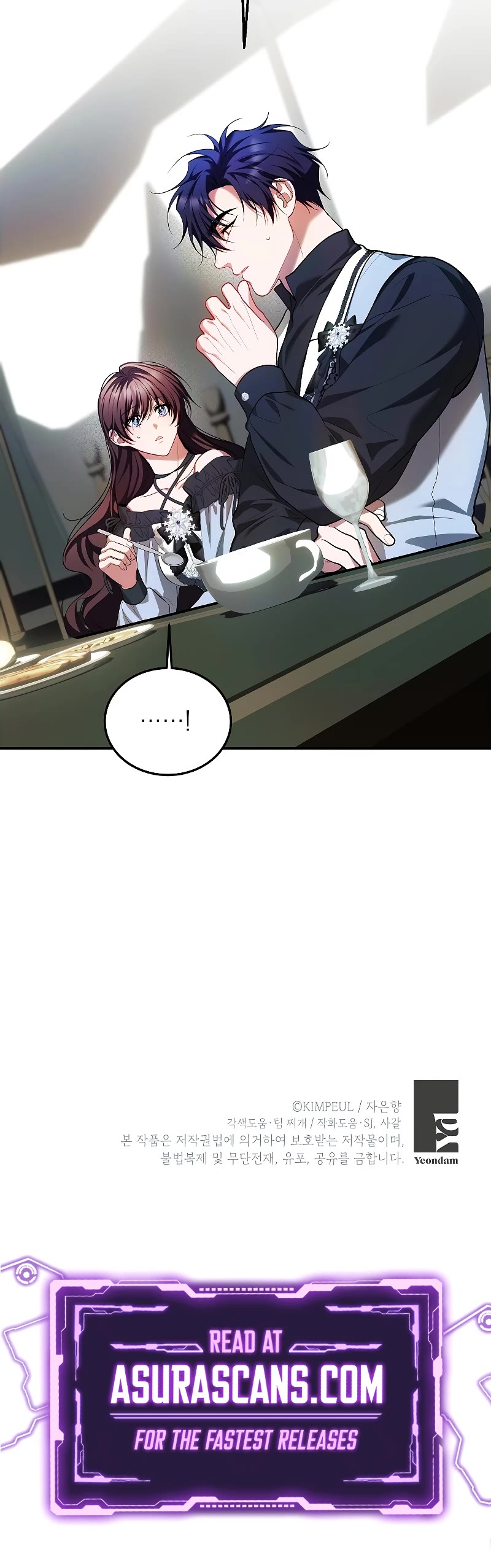 The Time of the Terminally-ill Extra Chapter 63 page 55 - Chapter 63