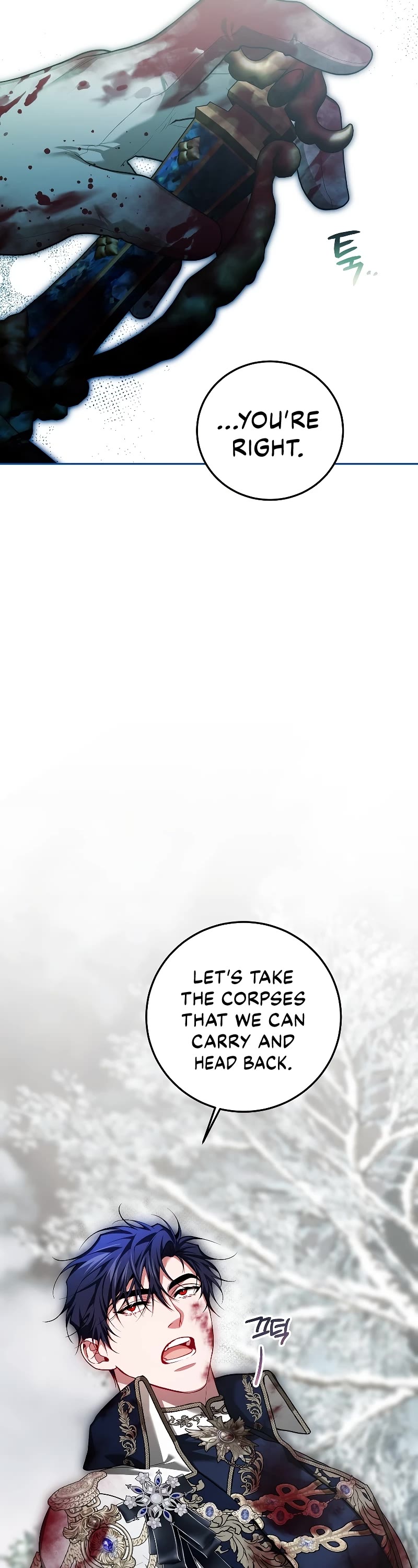 The Time of the Terminally-ill Extra Chapter 64 page 32 - Chapter 64