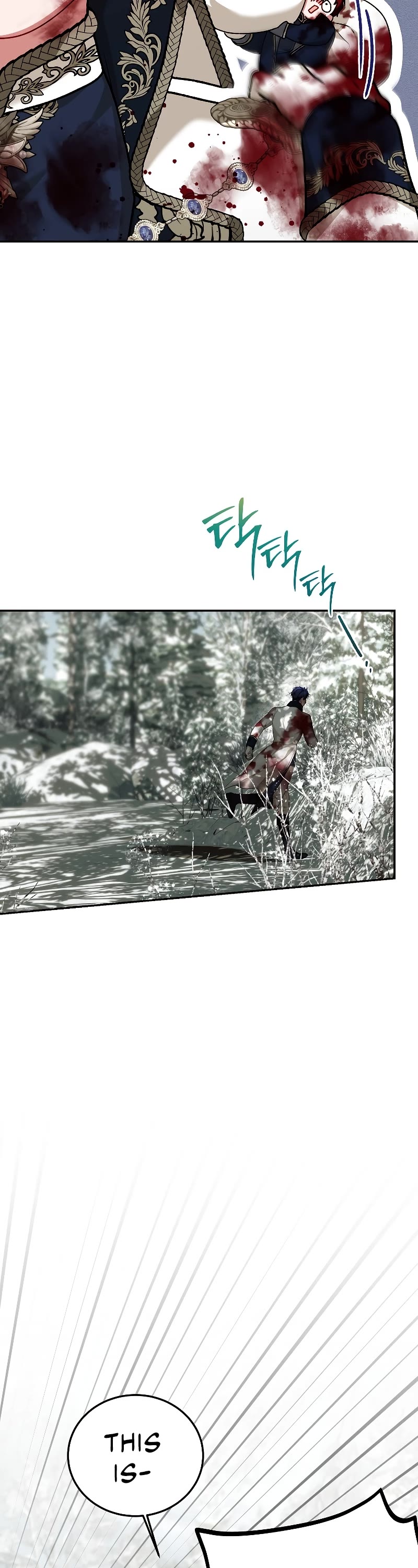 The Time of the Terminally-ill Extra Chapter 64 page 42 - Chapter 64