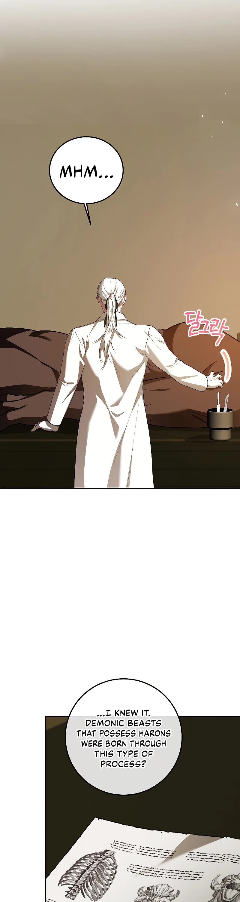 The Time of the Terminally-ill Extra Chapter 65 page 3 - Chapter 65