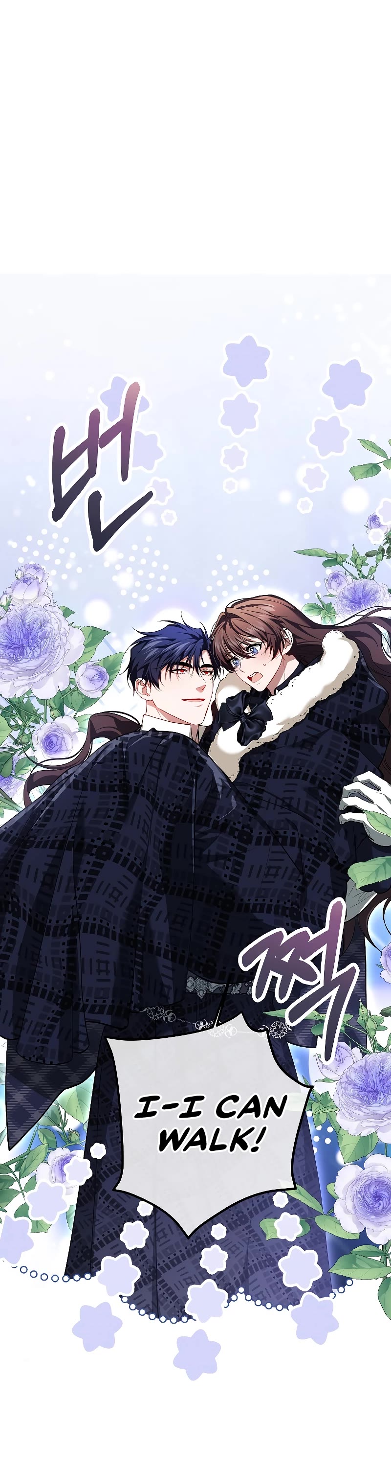 The Time of the Terminally-ill Extra Chapter 65 page 38 - Chapter 65