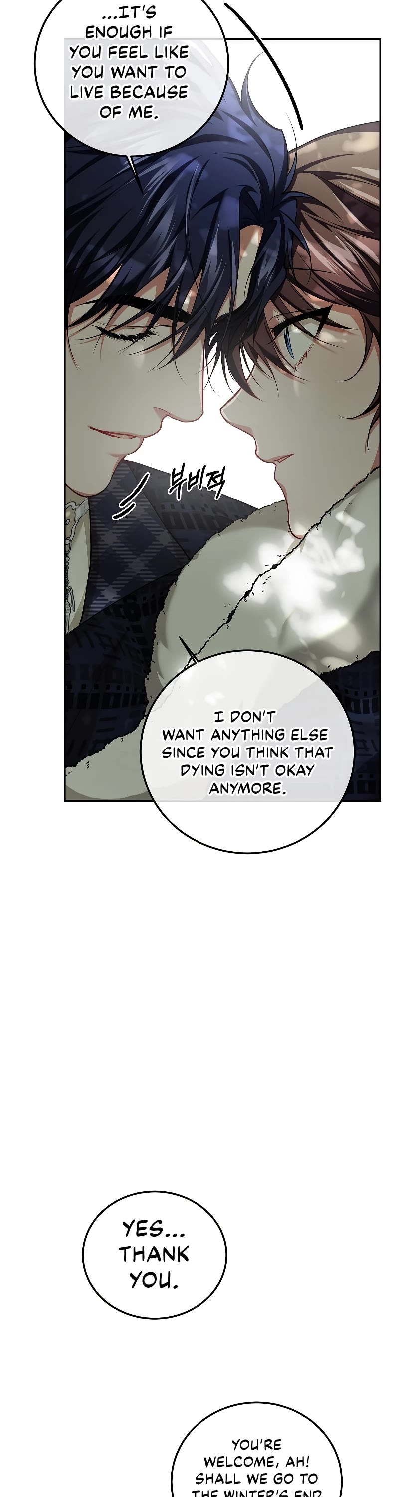 The Time of the Terminally-ill Extra Chapter 65 page 53 - Chapter 65