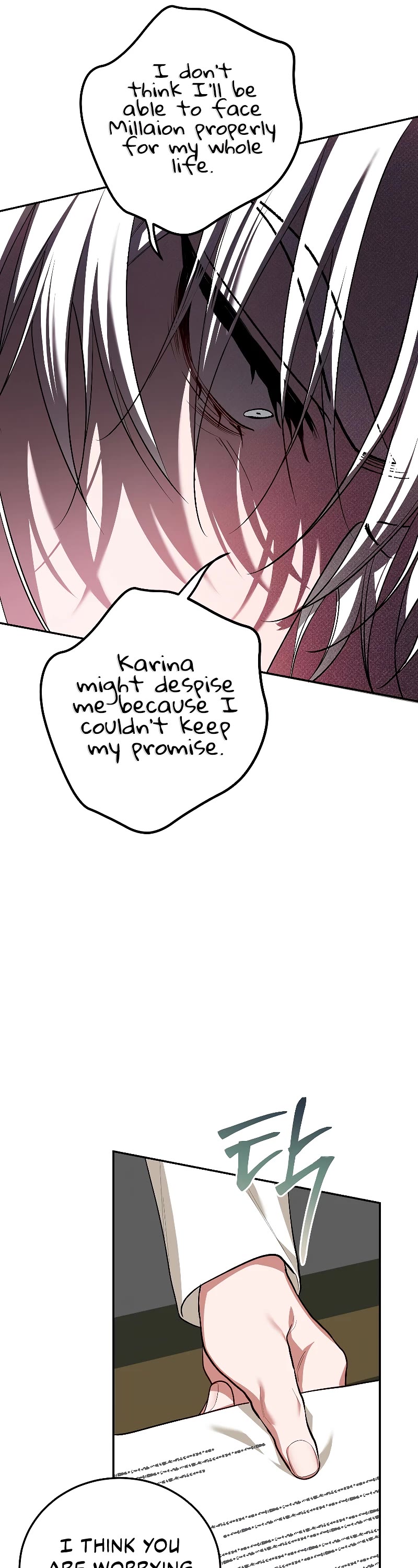 The Time of the Terminally-ill Extra Chapter 66 page 11 - Chapter 66