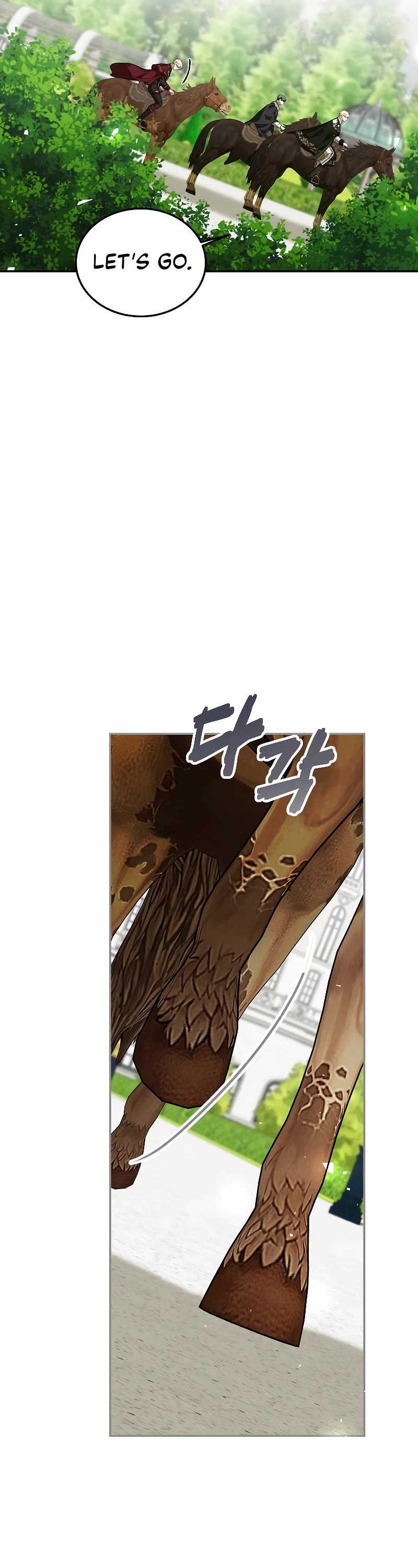 The Time of the Terminally-ill Extra Chapter 66 page 54 - Chapter 66