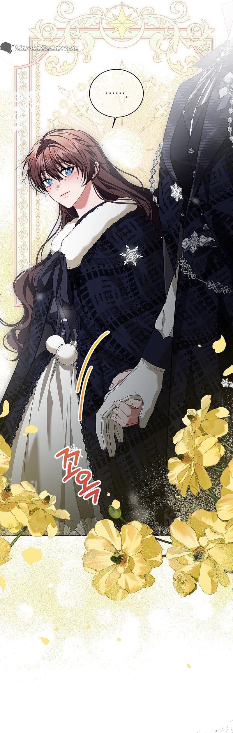 The Time of the Terminally-ill Extra Chapter 67 page 10 - Chapter 67