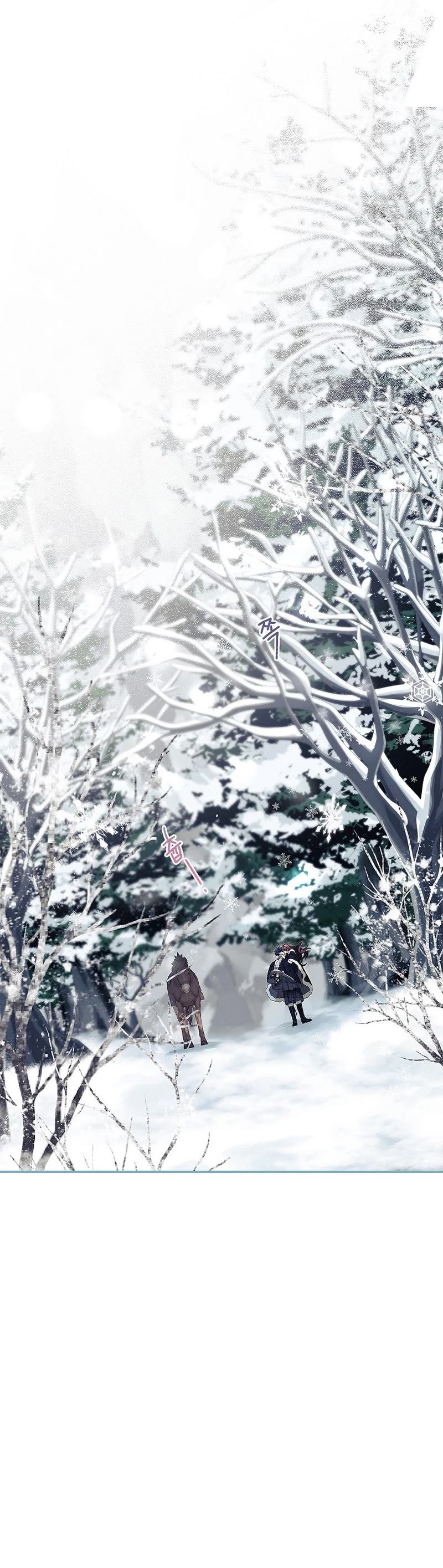The Time of the Terminally-ill Extra Chapter 67 page 20 - Chapter 67