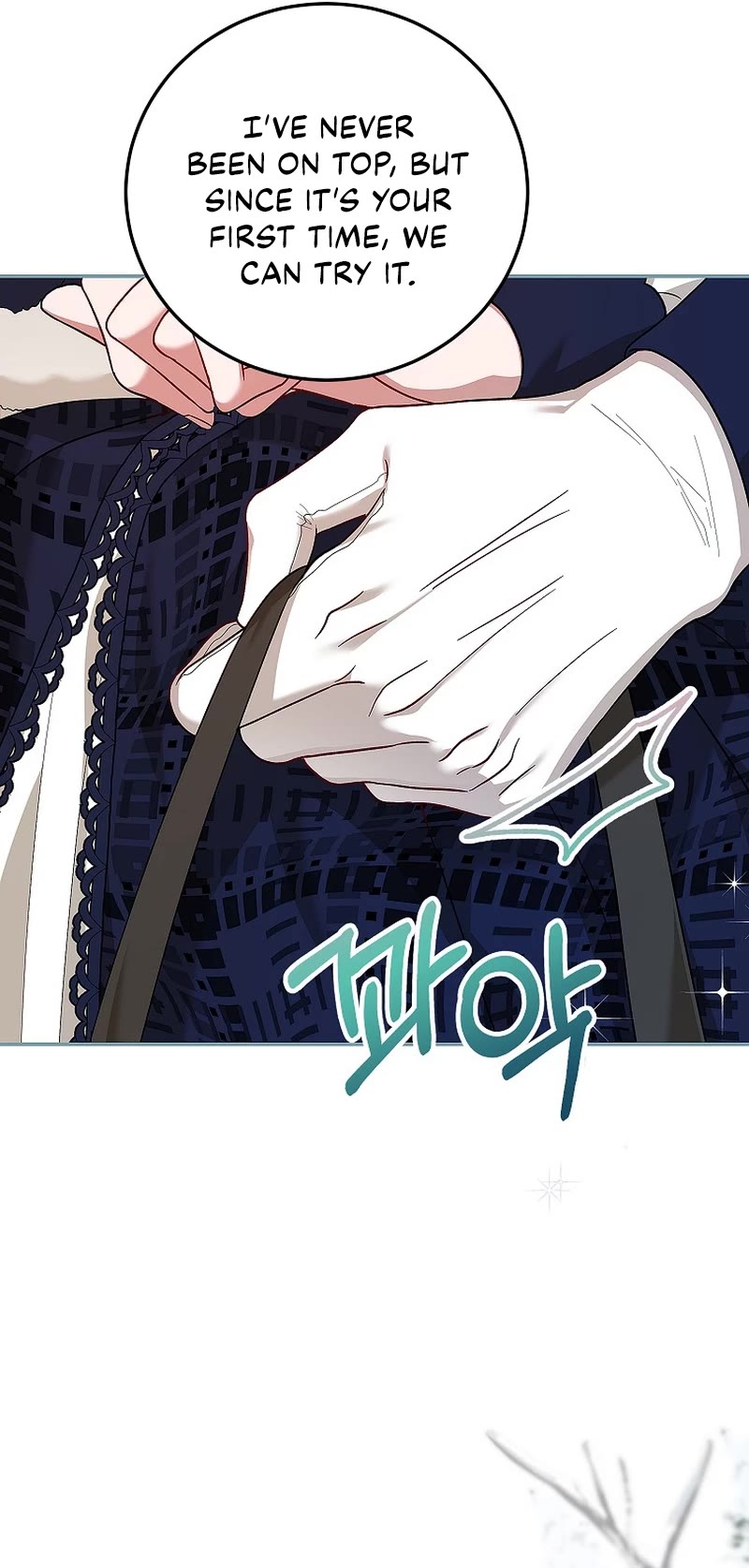 The Time of the Terminally-ill Extra Chapter 67 page 32 - Chapter 67