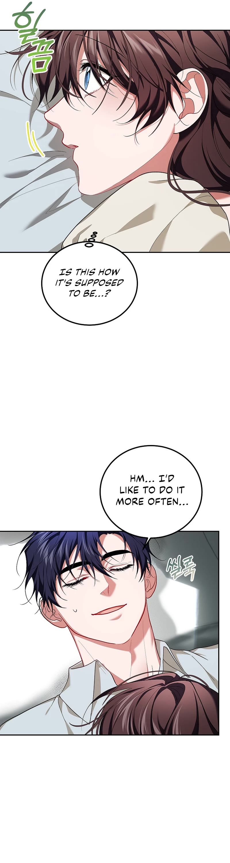 The Time of the Terminally-ill Extra Chapter 67 page 38 - Chapter 67
