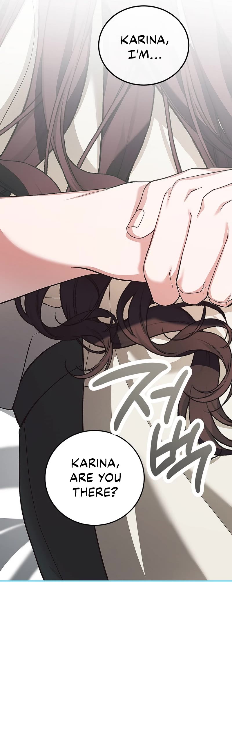 The Time of the Terminally-ill Extra Chapter 67 page 44 - Chapter 67