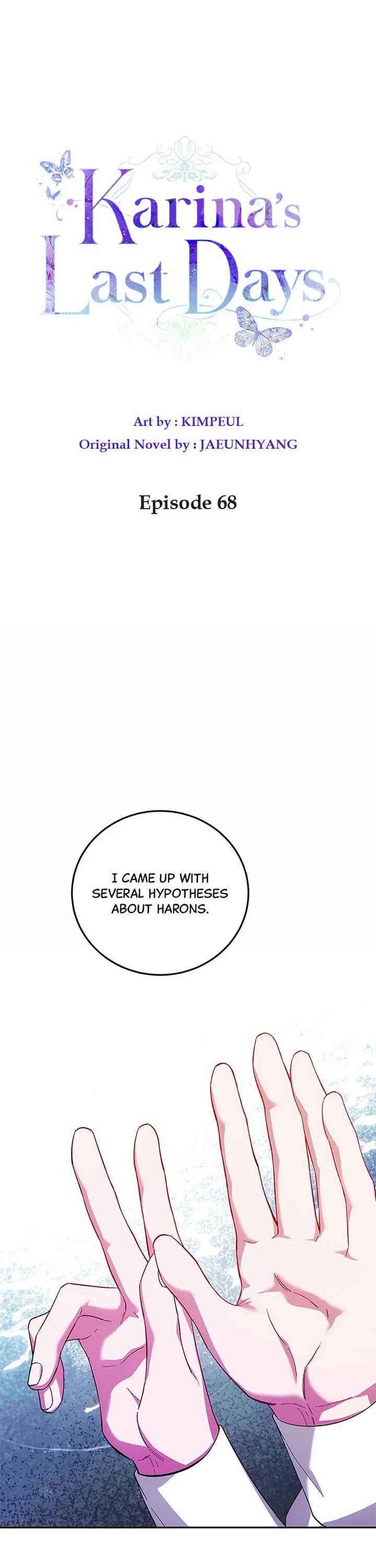 The Time of the Terminally-ill Extra Chapter 68 page 1 - Chapter 68
