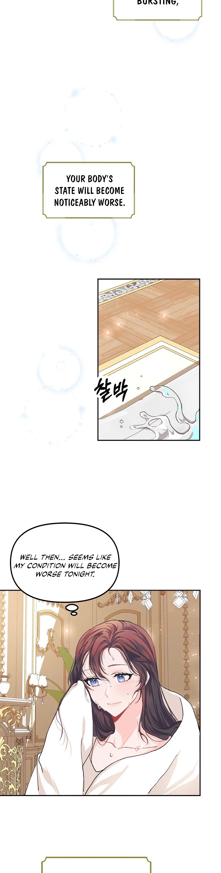 The Time of the Terminally-ill Extra Chapter 7 page 18 - Chapter 7