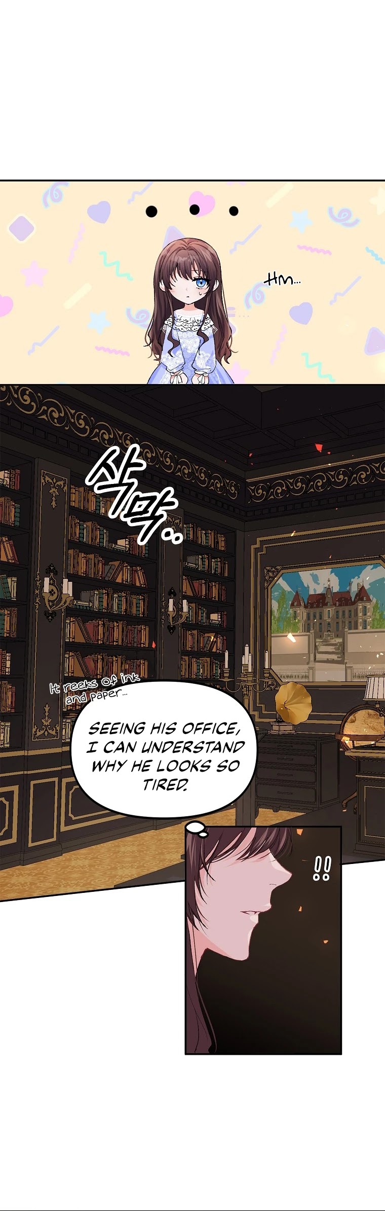 The Time of the Terminally-ill Extra Chapter 7 page 22 - Chapter 7