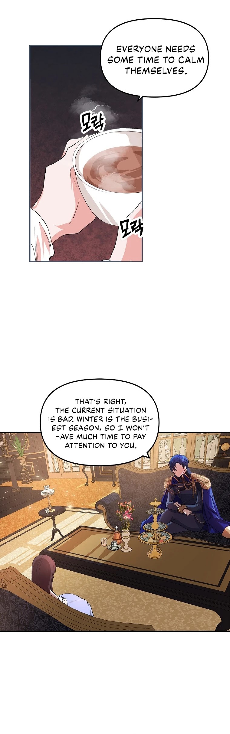 The Time of the Terminally-ill Extra Chapter 7 page 29 - Chapter 7