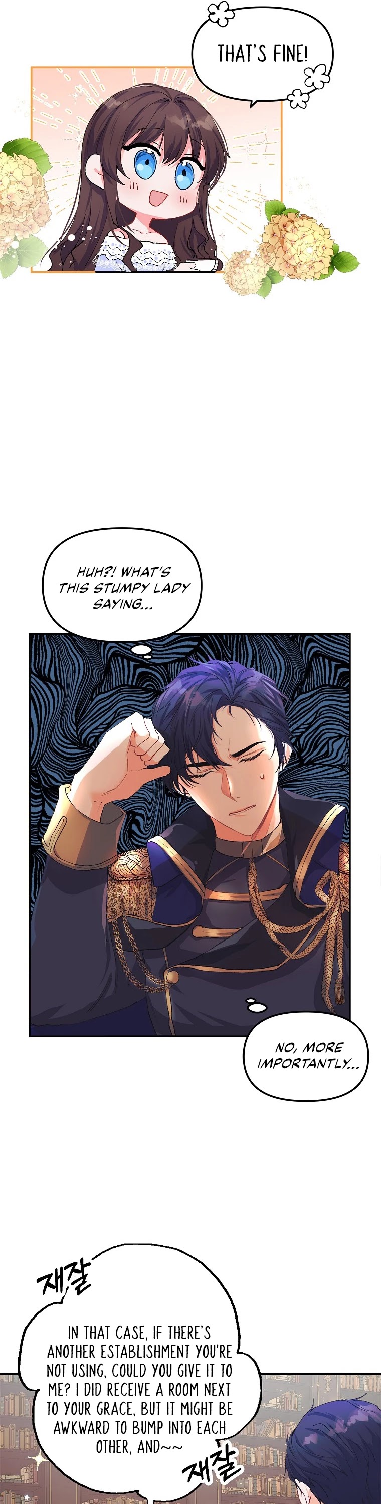 The Time of the Terminally-ill Extra Chapter 7 page 30 - Chapter 7