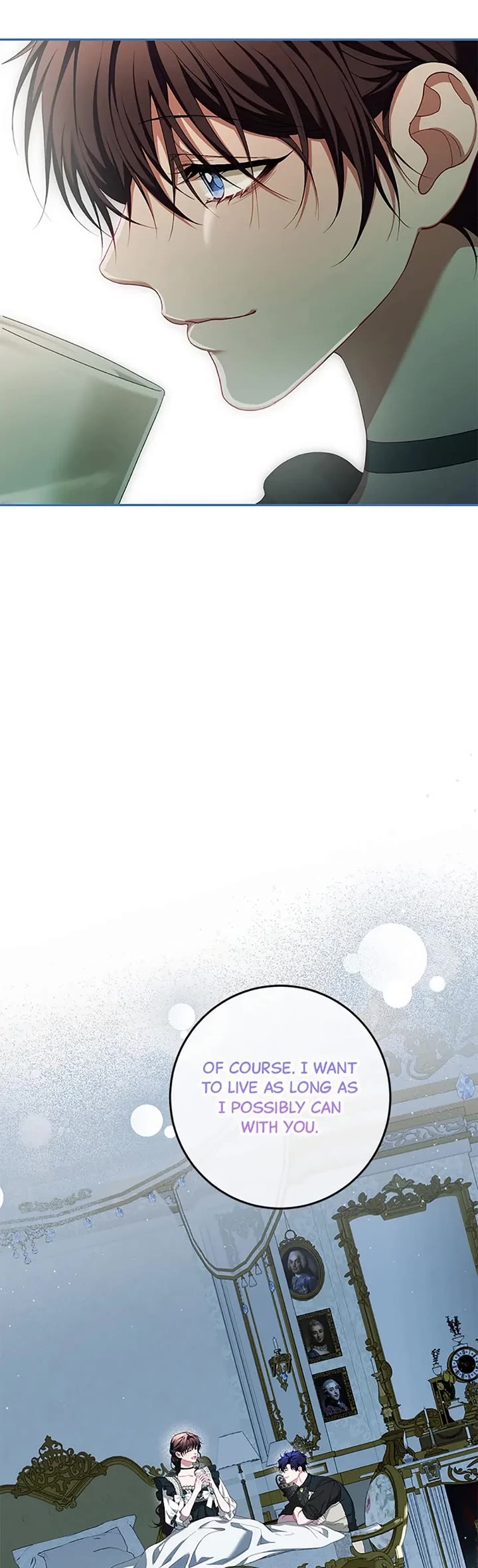 The Time of the Terminally-ill Extra Chapter 73 page 25 - Chapter 73