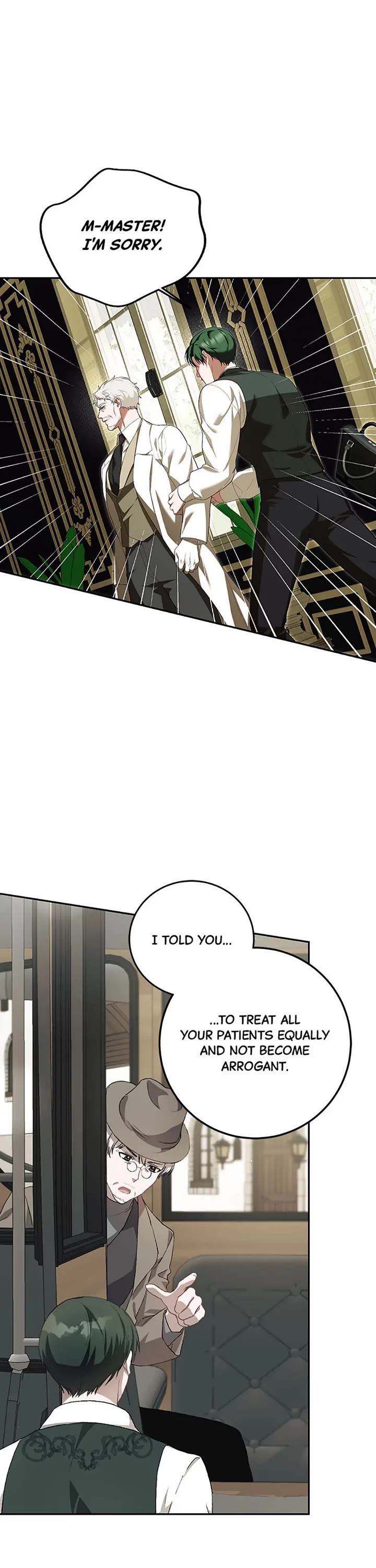 The Time of the Terminally-ill Extra Chapter 73 page 6 - Chapter 73