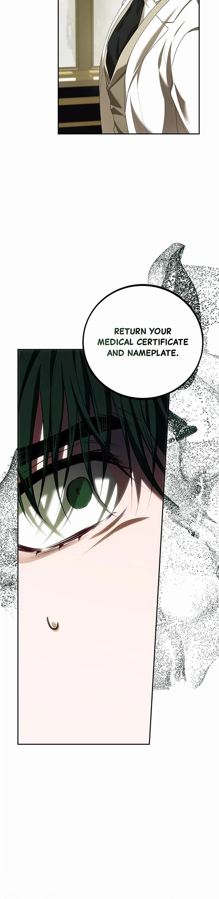 The Time of the Terminally-ill Extra Chapter 73 page 9 - Chapter 73