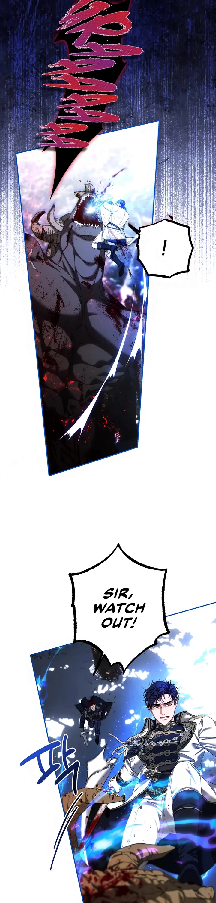 The Time of the Terminally-ill Extra Chapter 77 page 10 - Chapter 77