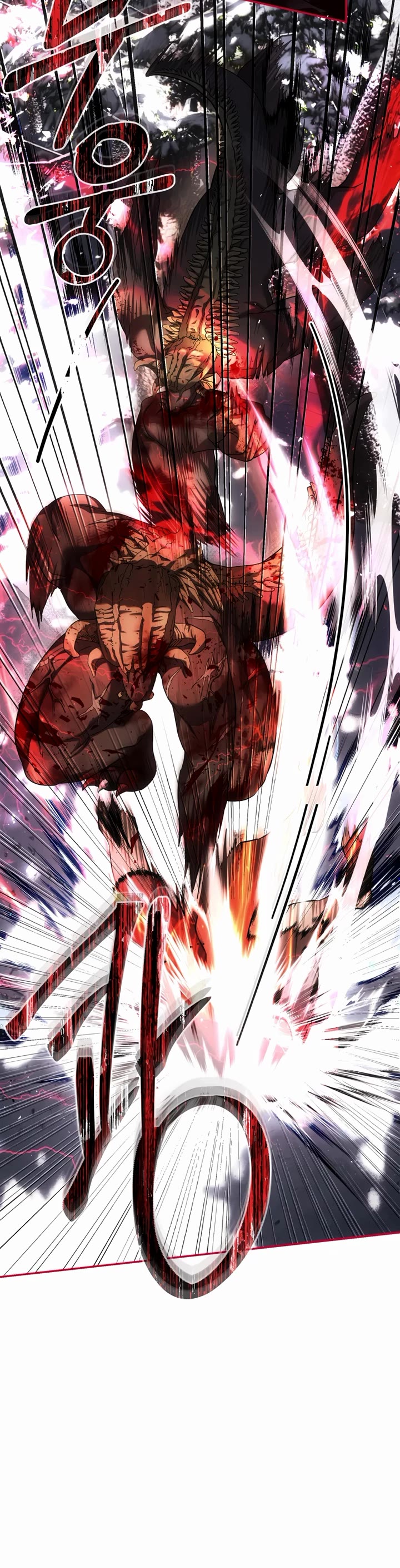 The Time of the Terminally-ill Extra Chapter 77 page 13 - Chapter 77