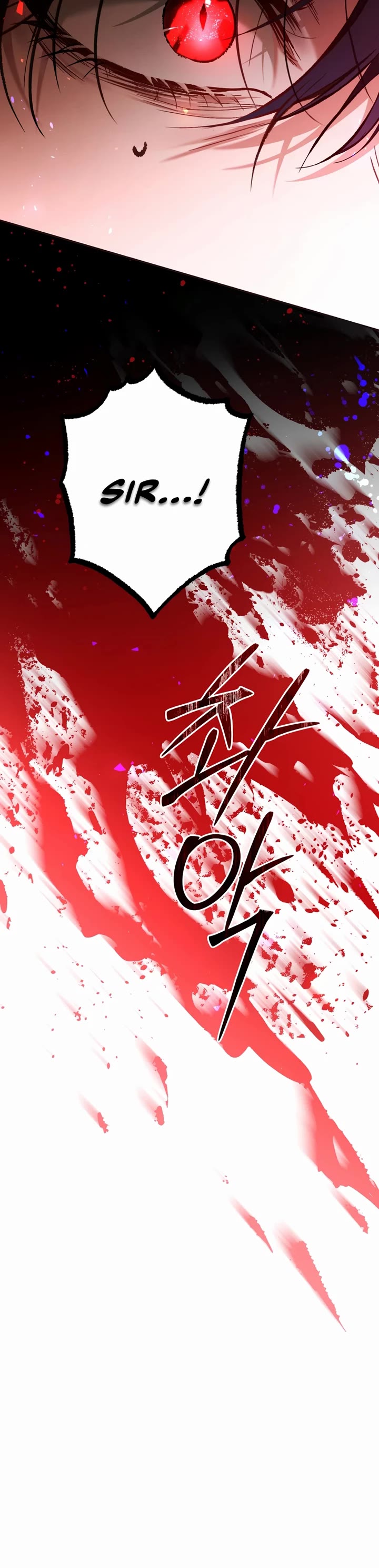 The Time of the Terminally-ill Extra Chapter 77 page 16 - Chapter 77