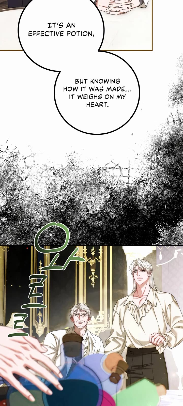 The Time of the Terminally-ill Extra Chapter 77 page 19 - Chapter 77