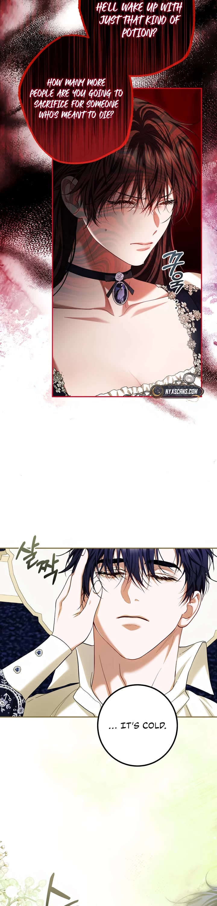 The Time of the Terminally-ill Extra Chapter 77 page 24 - Chapter 77