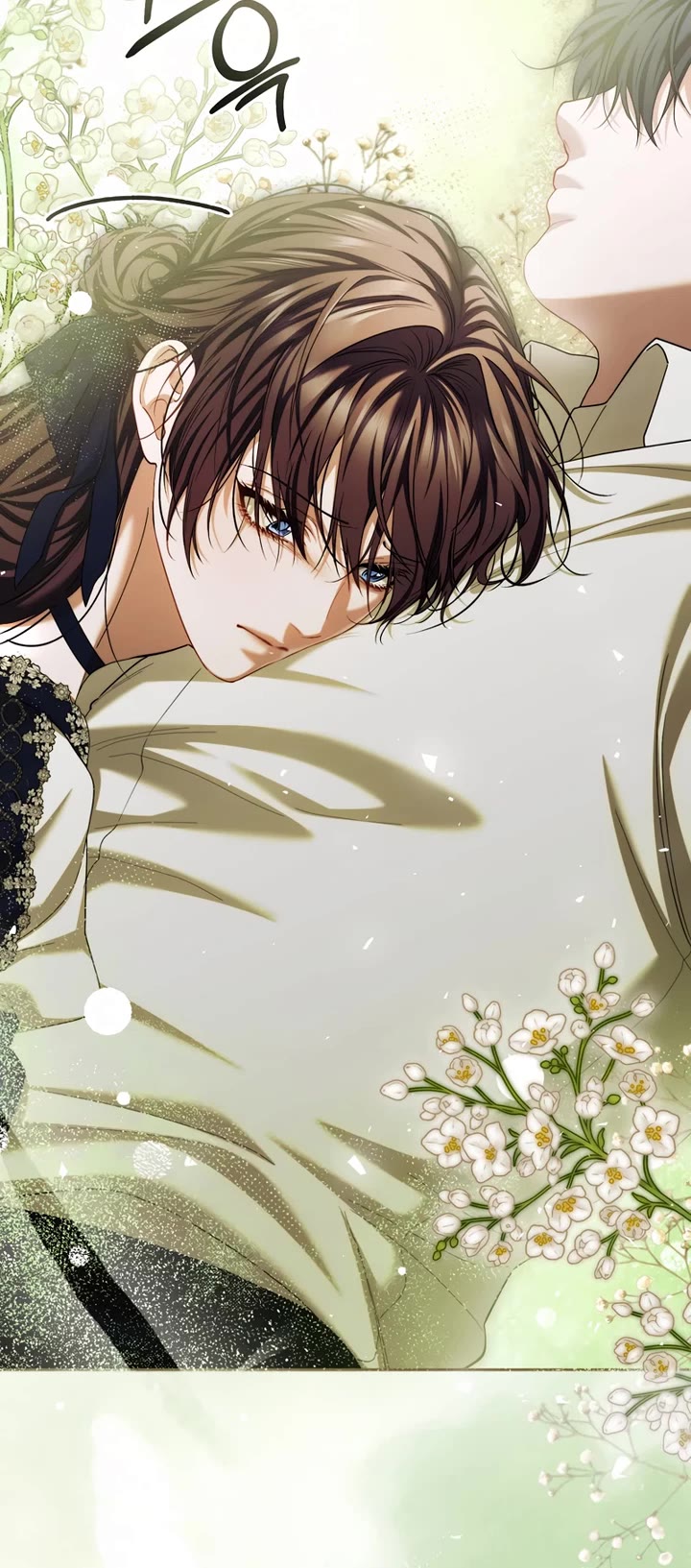 The Time of the Terminally-ill Extra Chapter 77 page 25 - Chapter 77