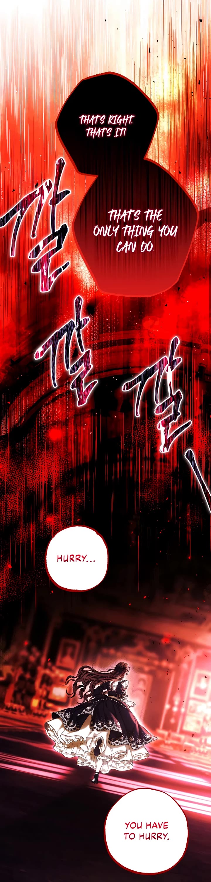 The Time of the Terminally-ill Extra Chapter 77 page 32 - Chapter 77