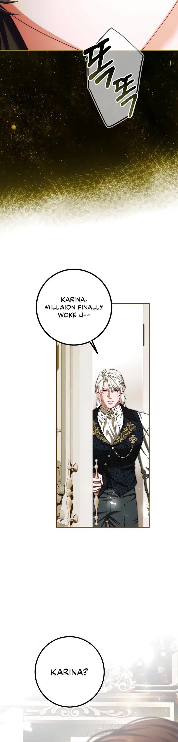 The Time of the Terminally-ill Extra Chapter 77 page 39 - Chapter 77