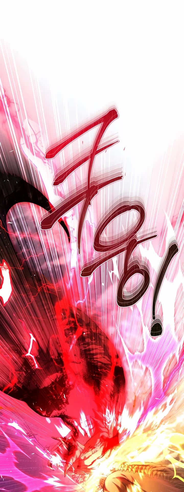 The Time of the Terminally-ill Extra Chapter 77 page 7 - Chapter 77