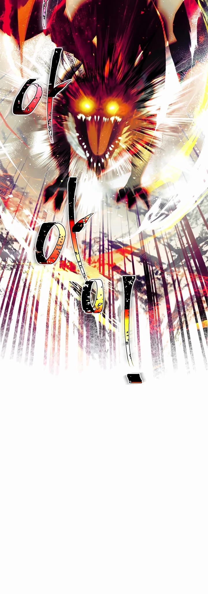 The Time of the Terminally-ill Extra Chapter 78 page 14 - Chapter 78