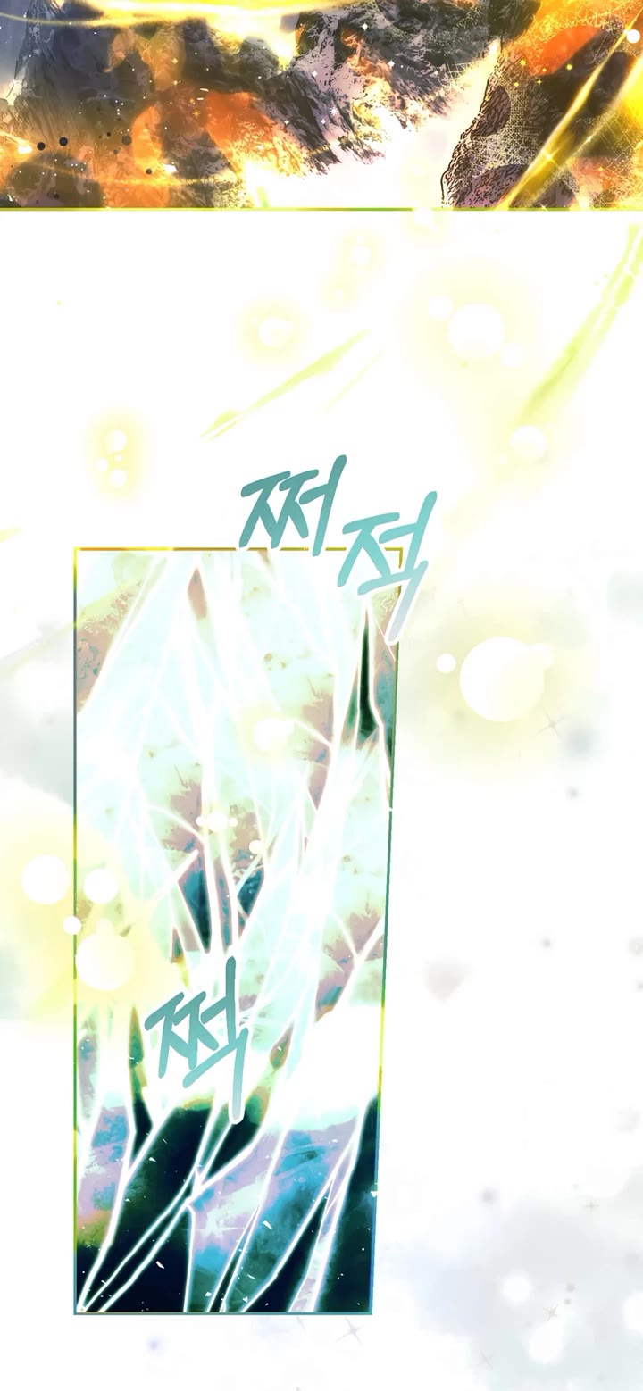 The Time of the Terminally-ill Extra Chapter 78 page 3 - Chapter 78