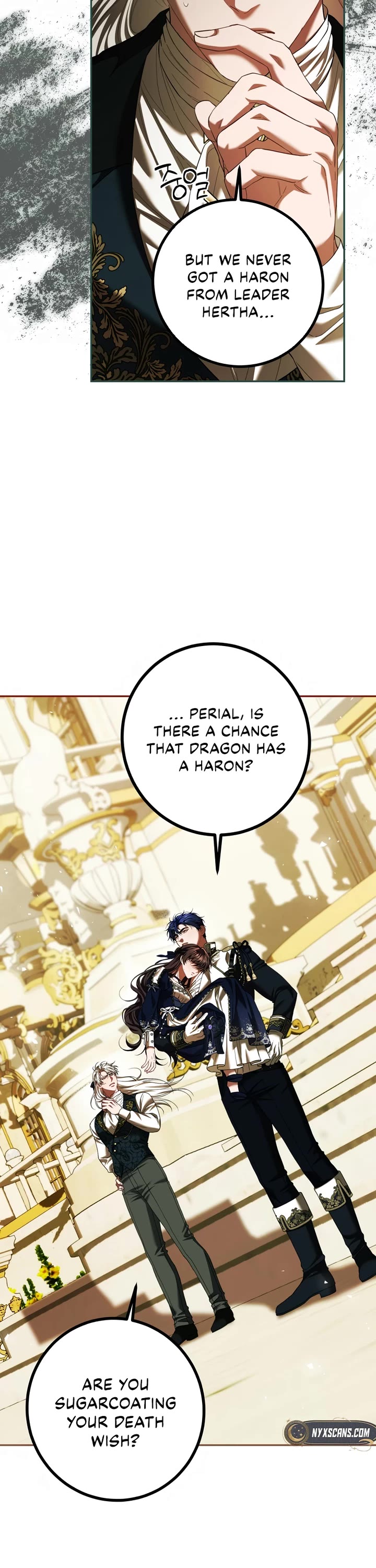 The Time of the Terminally-ill Extra Chapter 78 page 39 - Chapter 78