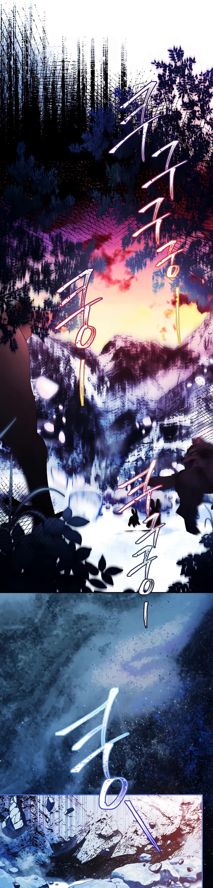 The Time of the Terminally-ill Extra Chapter 78 page 5 - Chapter 78